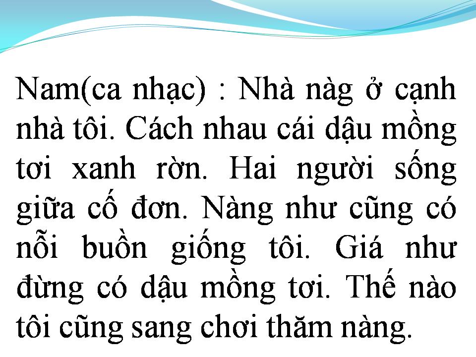 Lời bài hát CÔ HÀNG XÓM (TÂN CỔ)