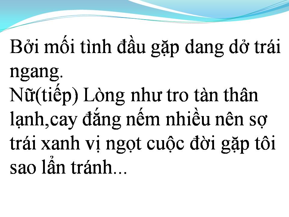 Lời bài hát CÔ HÀNG XÓM (TÂN CỔ)