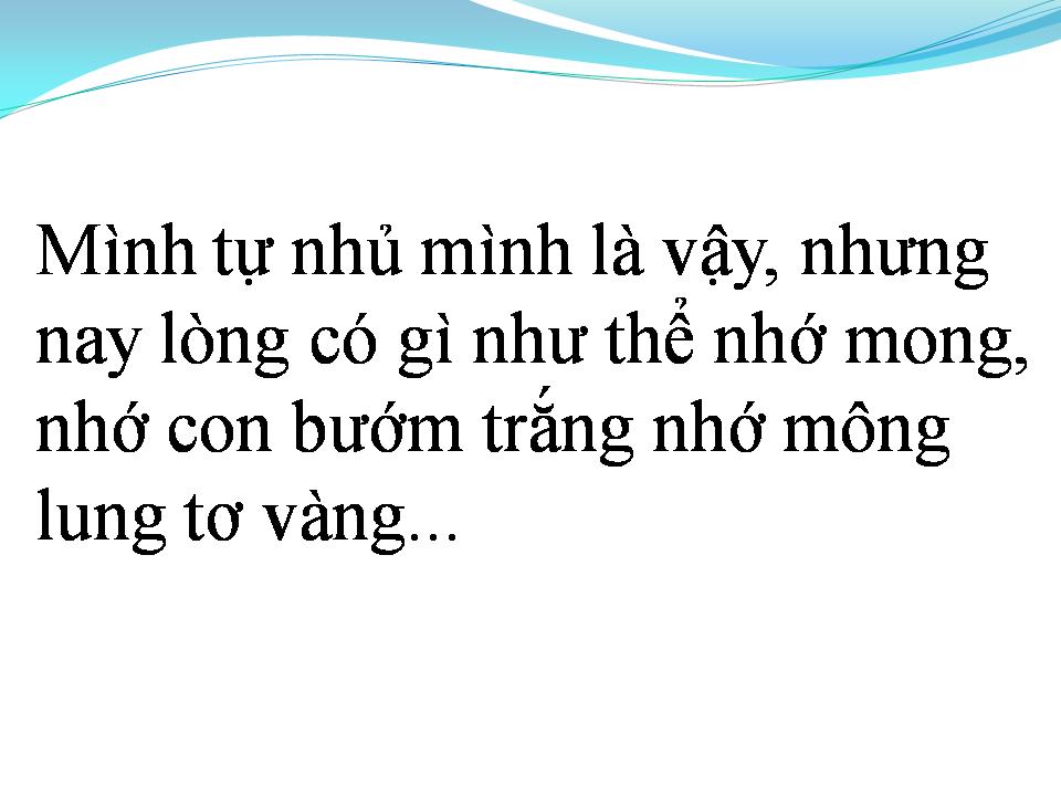 Lời bài hát CÔ HÀNG XÓM (TÂN CỔ)