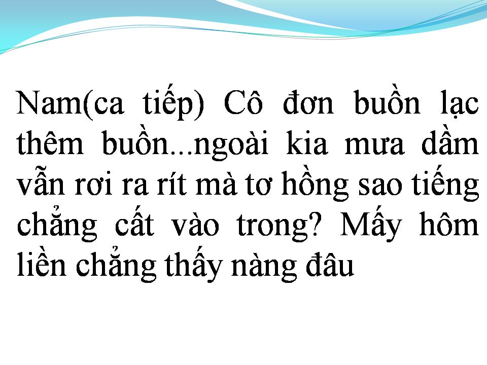 Lời bài hát CÔ HÀNG XÓM (TÂN CỔ)