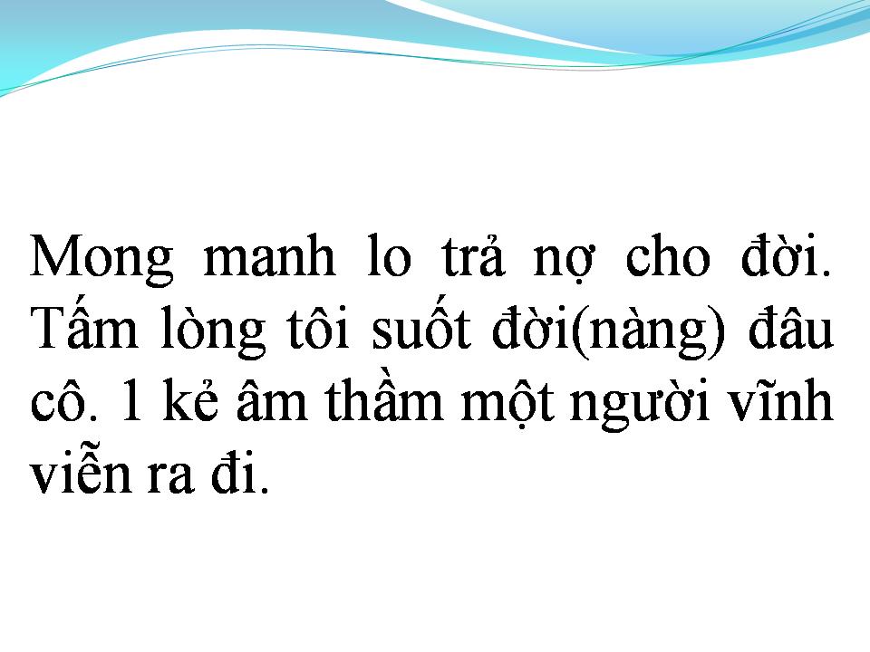 Lời bài hát CÔ HÀNG XÓM (TÂN CỔ)