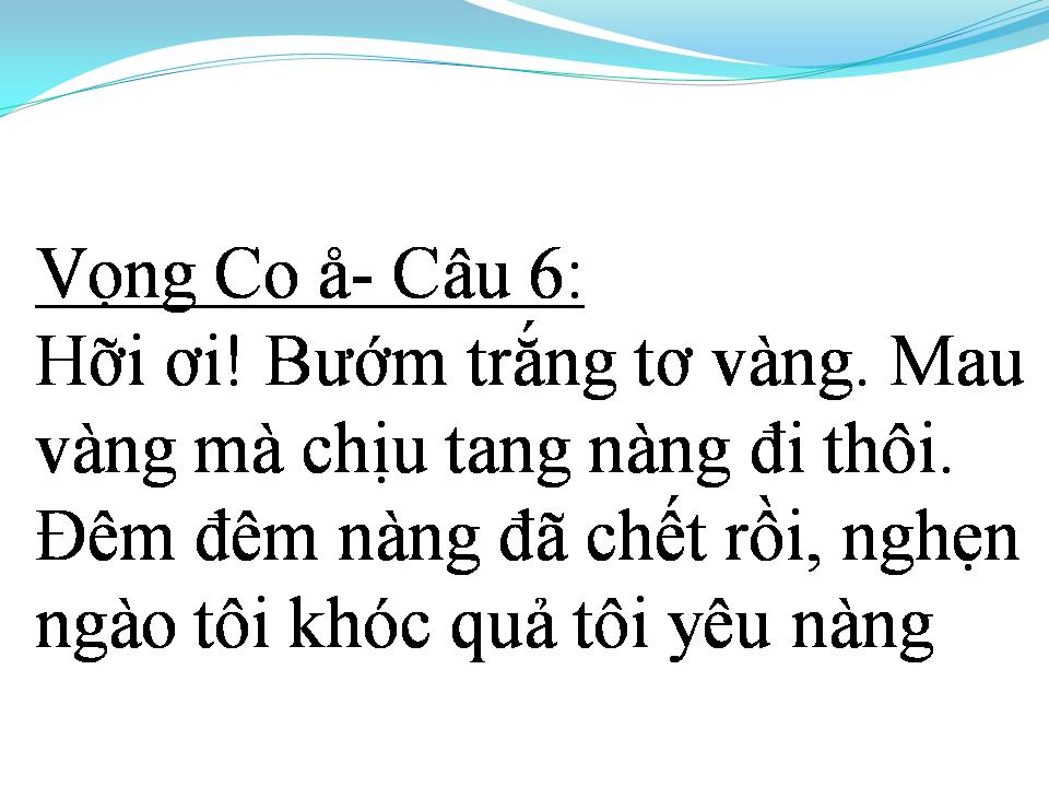 Lời bài hát CÔ HÀNG XÓM (TÂN CỔ)