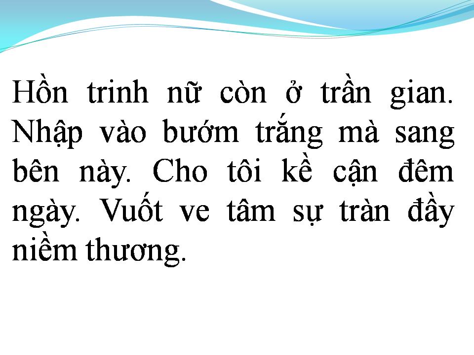 Lời bài hát CÔ HÀNG XÓM (TÂN CỔ)