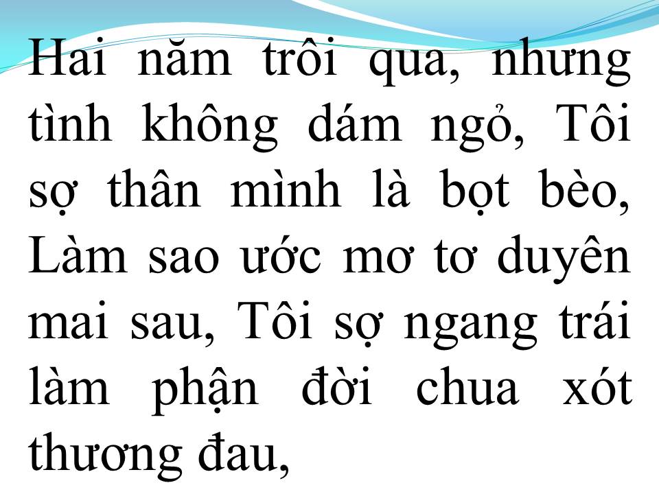 Lời bài hát CÔ HÀNG XÓM