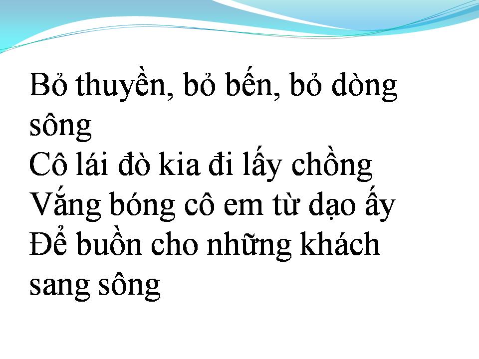 Lời bài hát CÔ LÁI ĐÒ