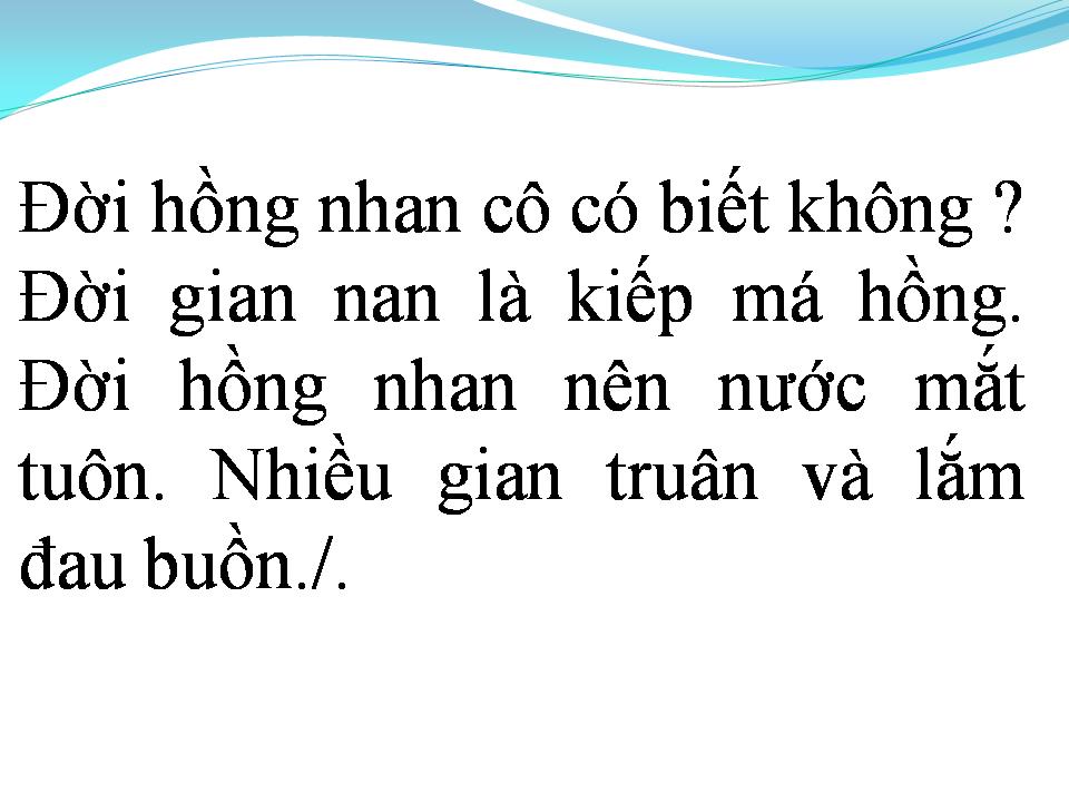 Lời bài hát CÔ LÁI ĐÒ BẾN HẠ