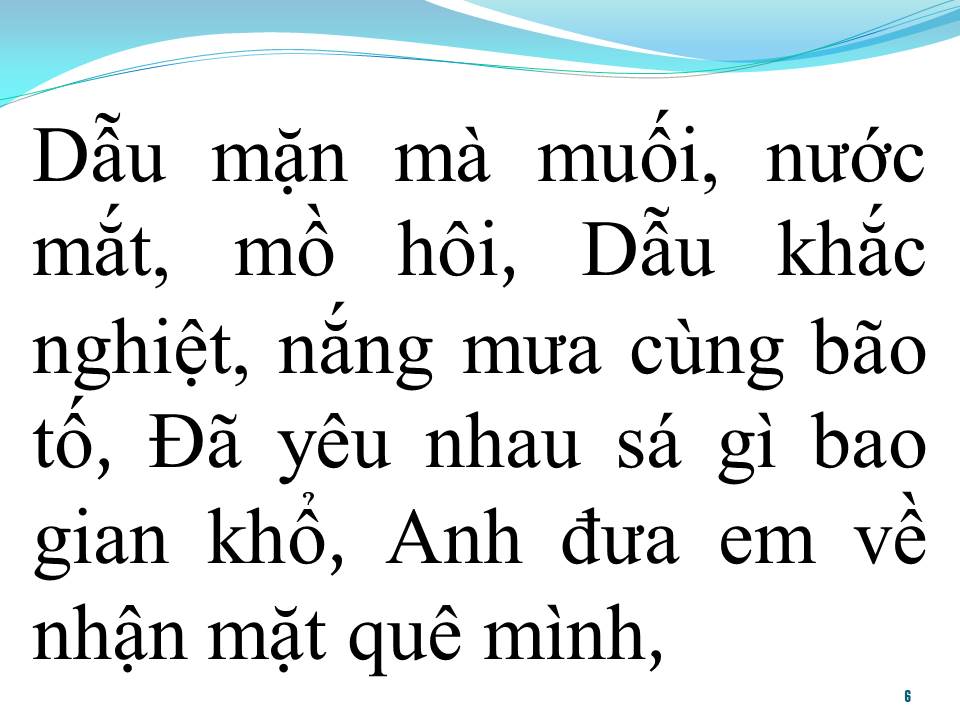 Lời bài hát EM CÓ VỀ QUẢNG TRỊ VỚI ANH KHÔNG