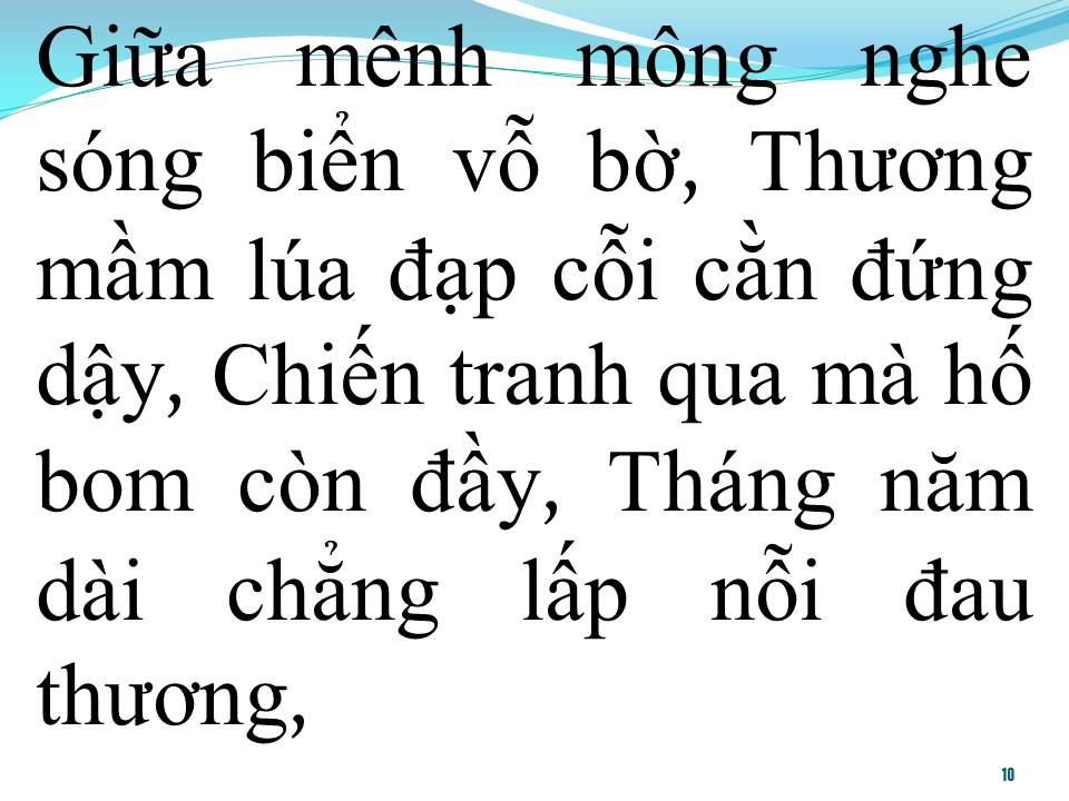 Lời bài hát EM CÓ VỀ QUẢNG TRỊ VỚI ANH KHÔNG