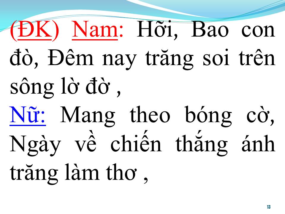 Lời bài hát TRĂNG RỤNG XUỐNG CẦU (SONG CA)
