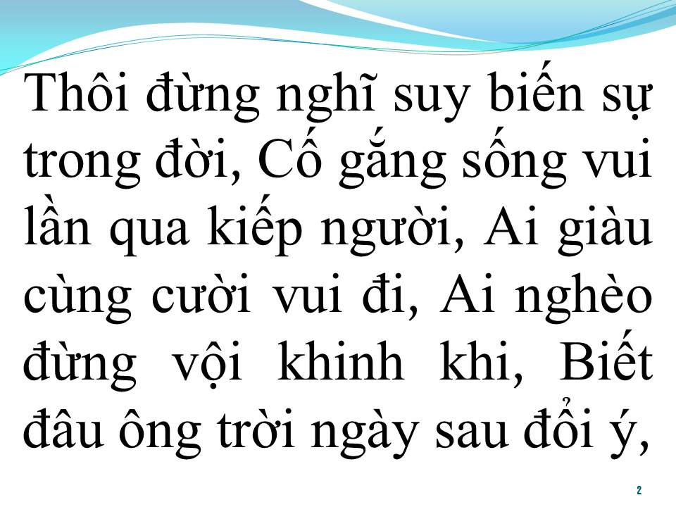 Lời bài hát THẾ ĐỜI
