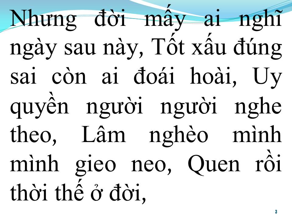 Lời bài hát THẾ ĐỜI