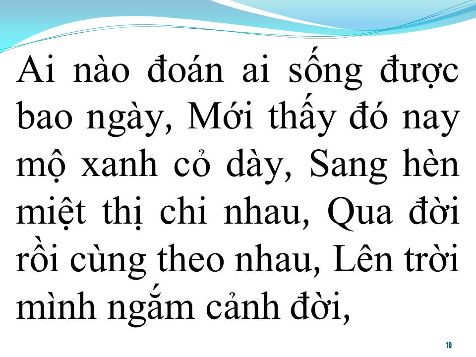 Lời bài hát THẾ ĐỜI