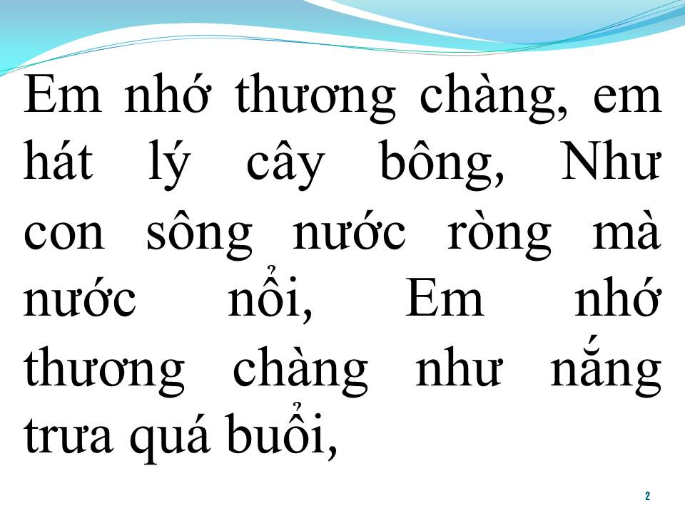 Lời bài hát TỰ TÌNH LÝ CÂY BÔNG