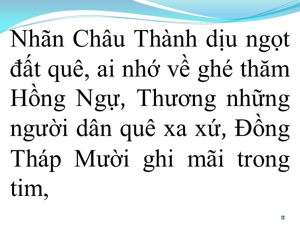 Lời bài hát ĐỒNG THÁP QUÊ MÌNH