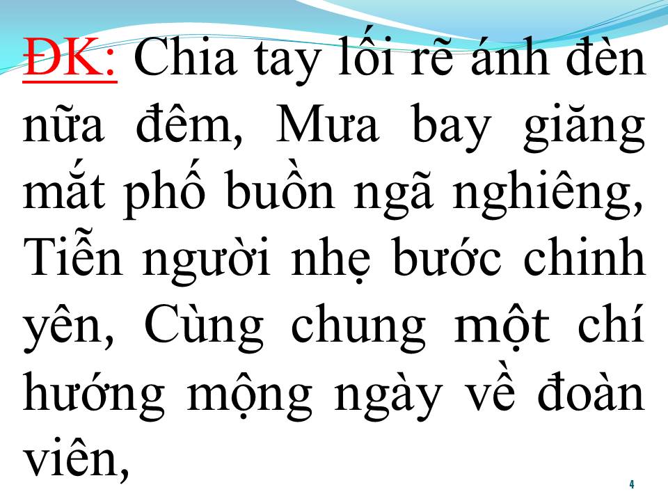 Lời bài hát TRƯỚC GIỜ TẠM BIỆT