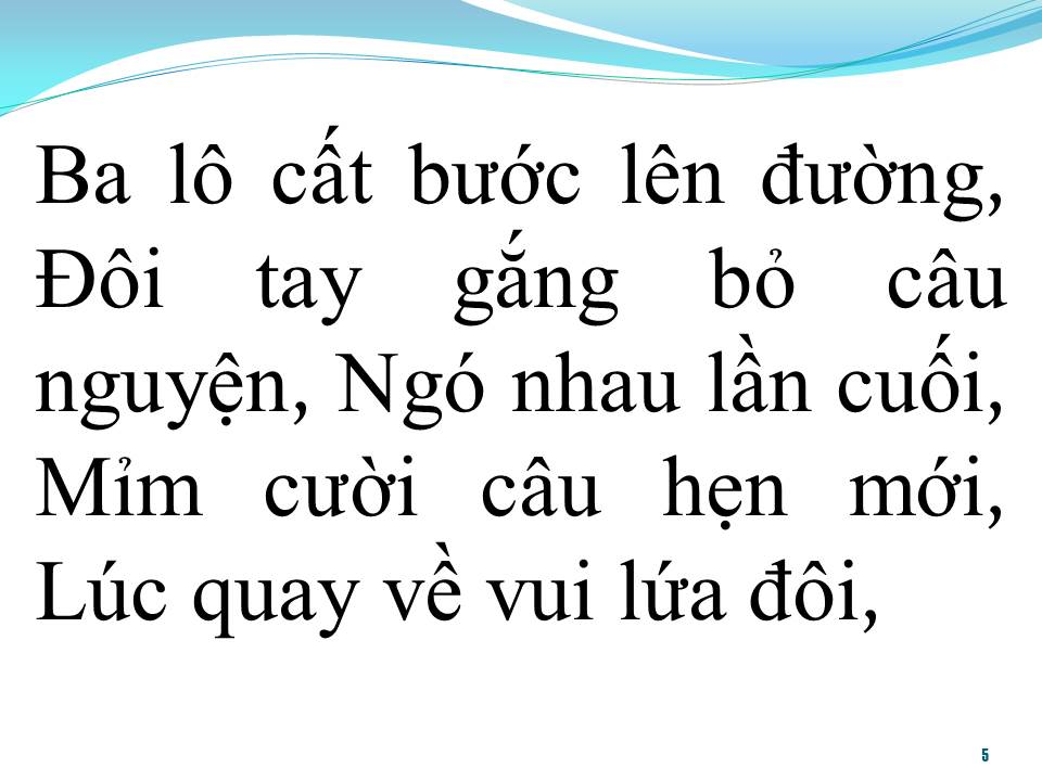 Lời bài hát TRƯỚC GIỜ TẠM BIỆT