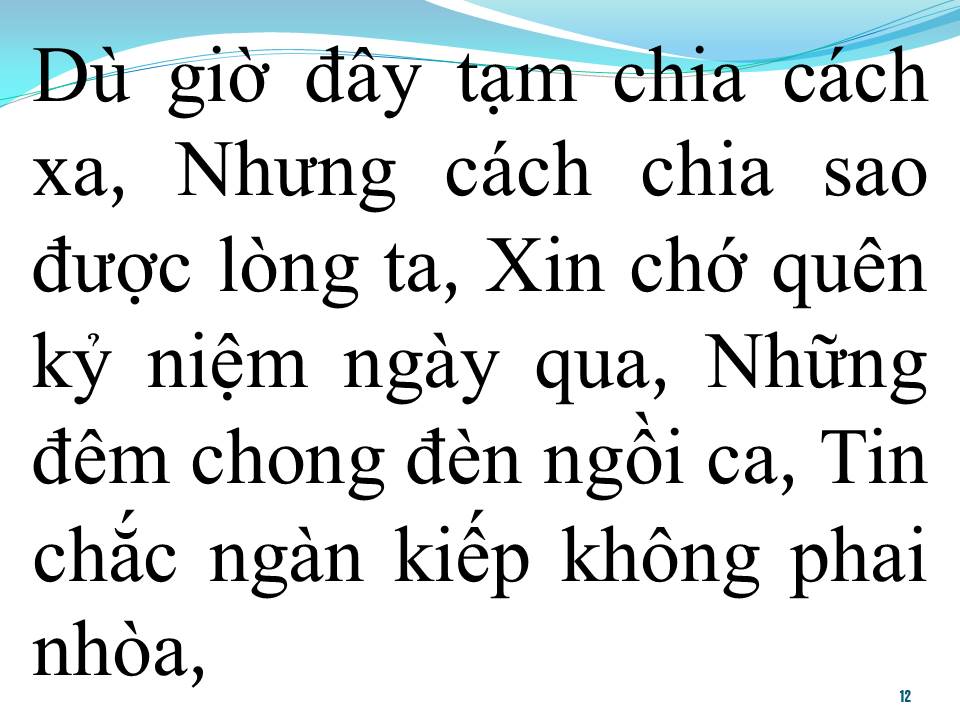 Lời bài hát TRƯỚC GIỜ TẠM BIỆT