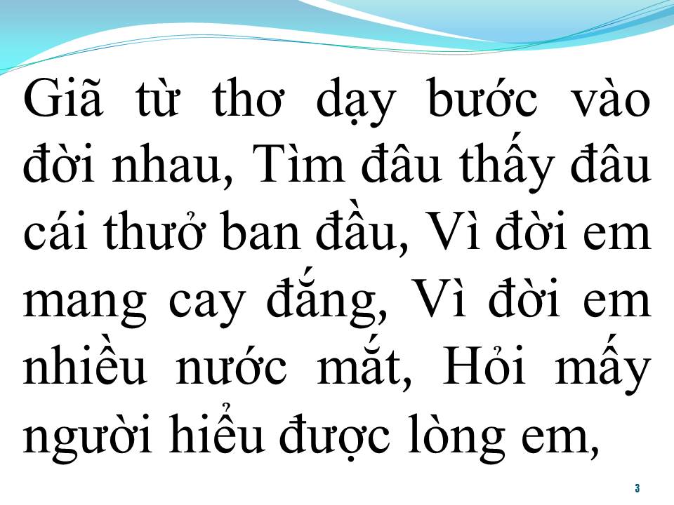 Lời bài hát HOA DẠI TRANG NHẬT KÝ
