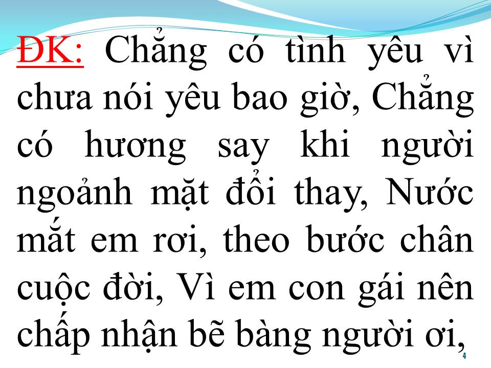 Lời bài hát HOA DẠI TRANG NHẬT KÝ