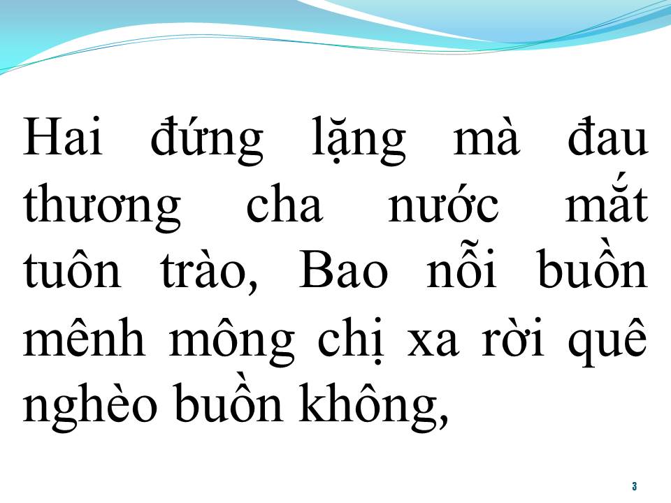 Lời bài hát BỎ QUÊ
