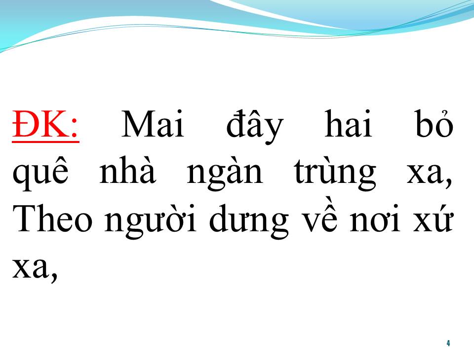 Lời bài hát BỎ QUÊ