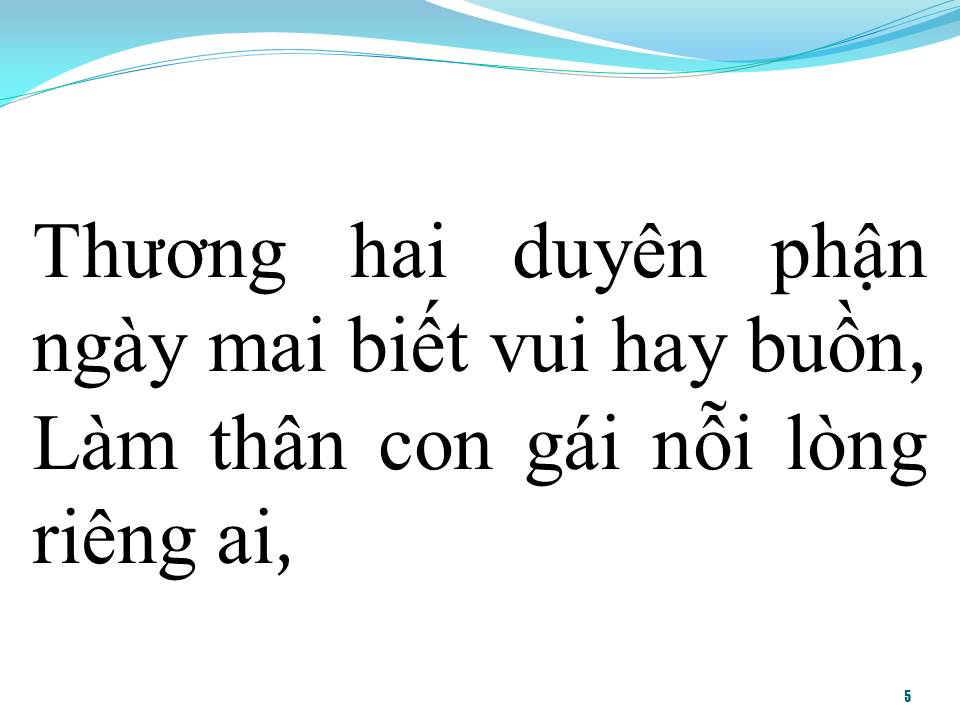 Lời bài hát BỎ QUÊ