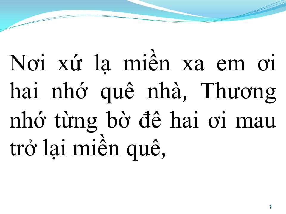 Lời bài hát BỎ QUÊ