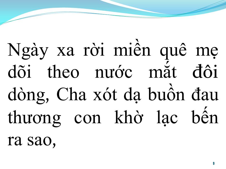 Lời bài hát BỎ QUÊ