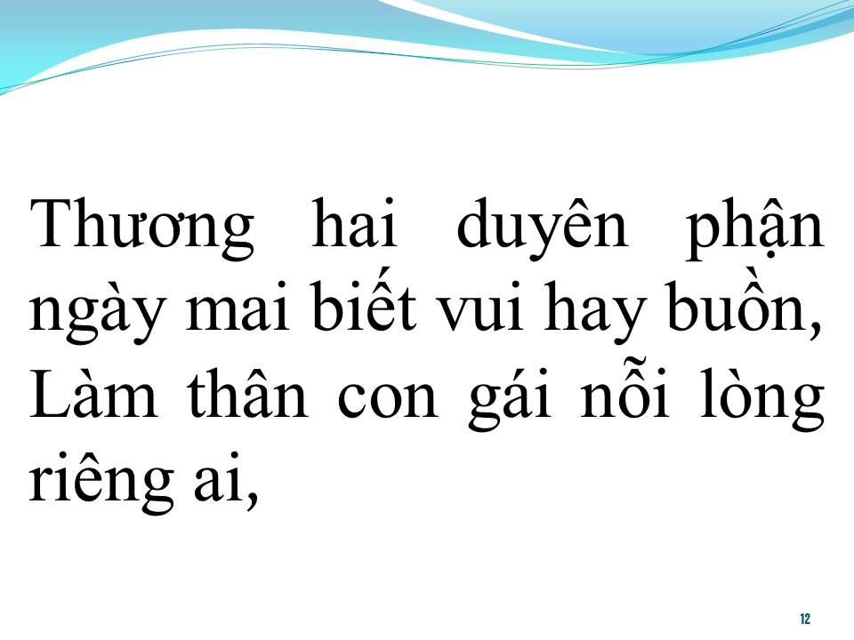 Lời bài hát BỎ QUÊ