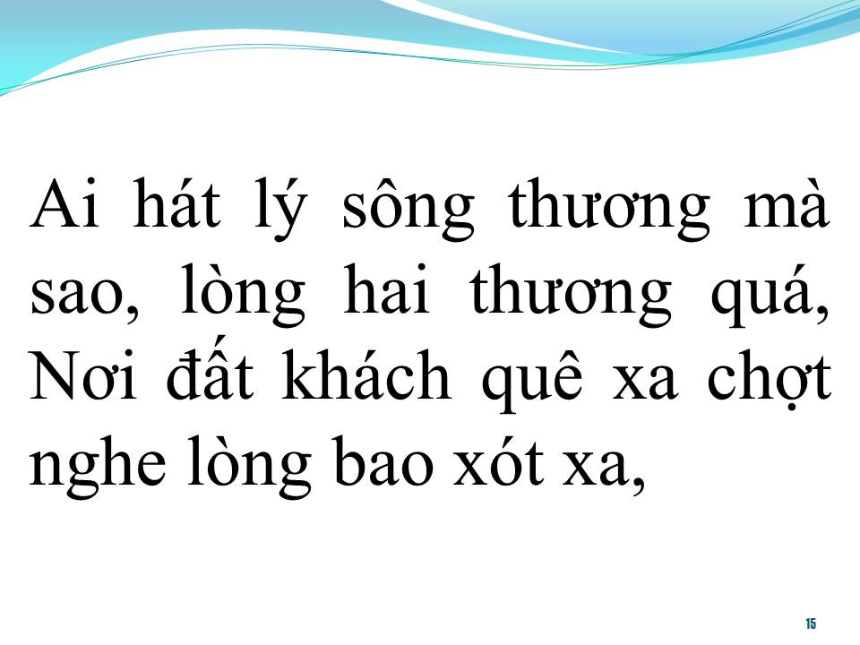 Lời bài hát BỎ QUÊ