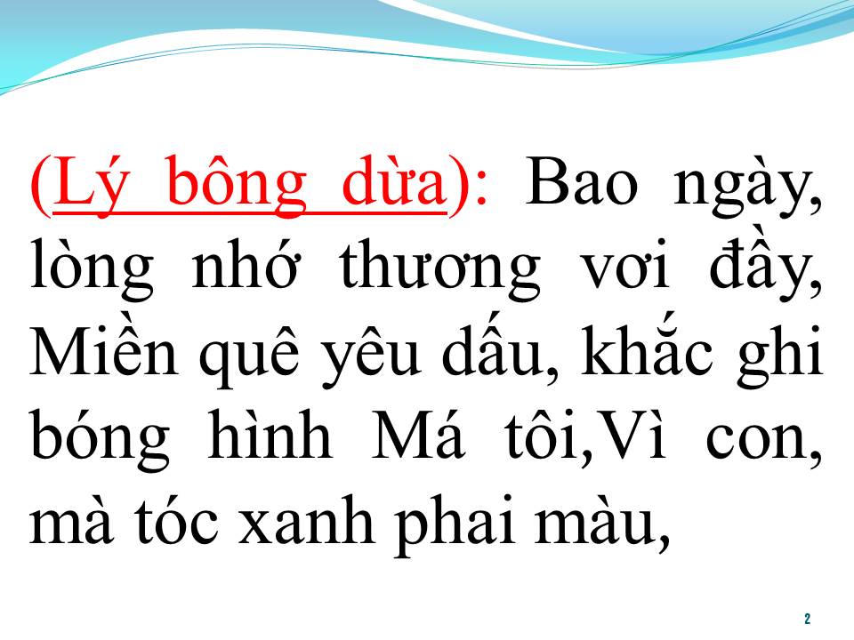 Lời bài hát MÁ ƠI (TÂN CỔ)