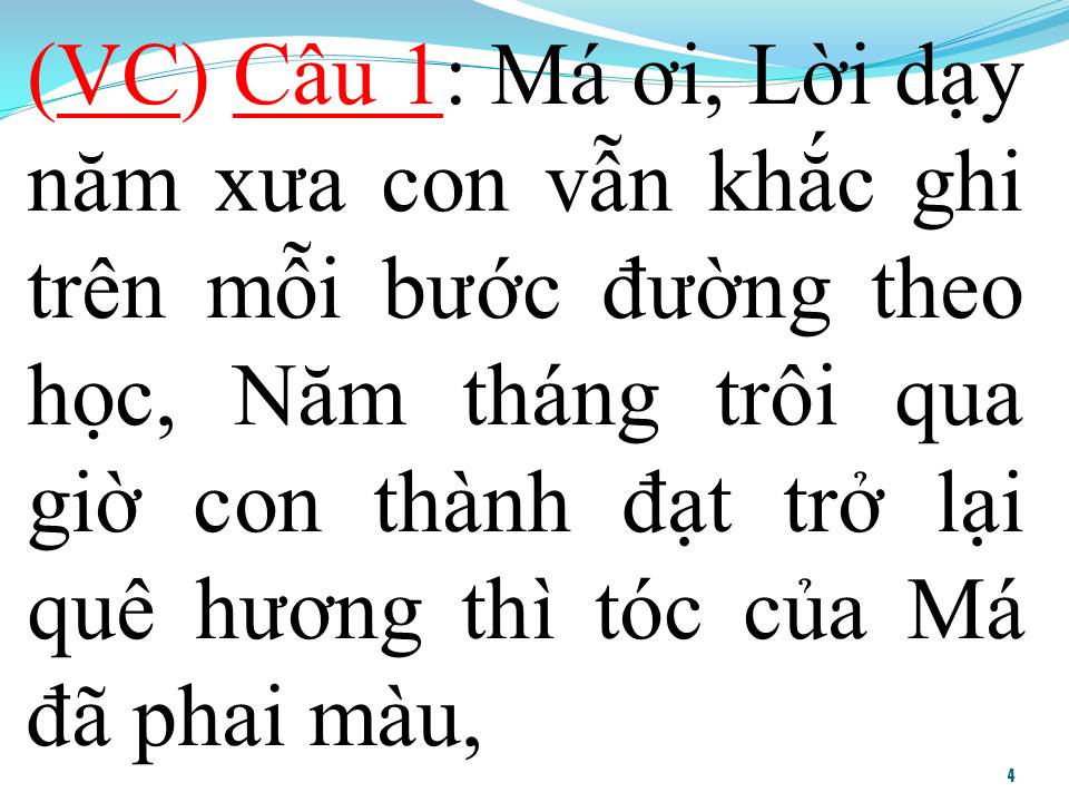Lời bài hát MÁ ƠI (TÂN CỔ)
