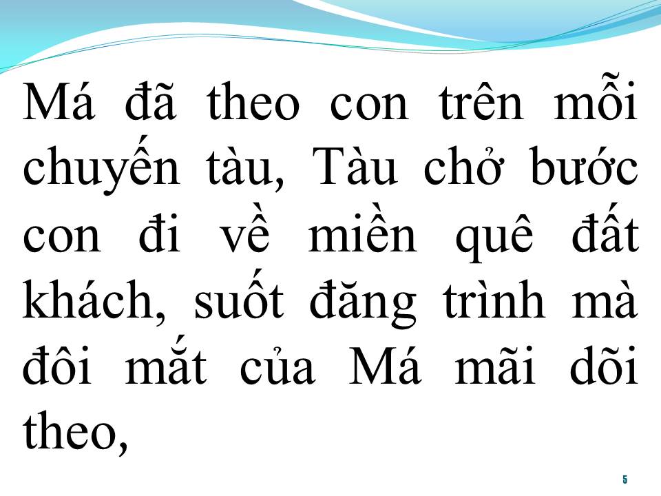 Lời bài hát MÁ ƠI (TÂN CỔ)