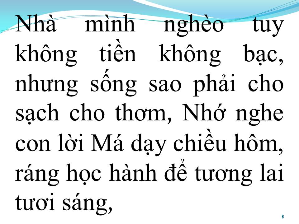 Lời bài hát MÁ ƠI (TÂN CỔ)