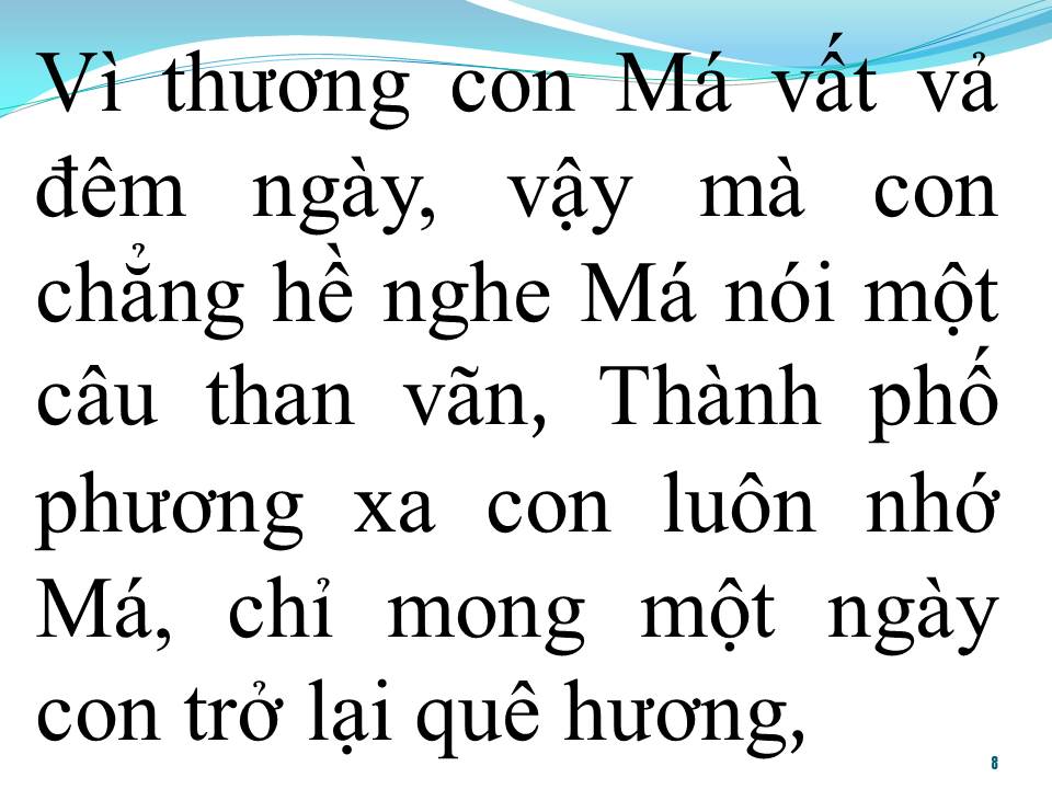 Lời bài hát MÁ ƠI (TÂN CỔ)