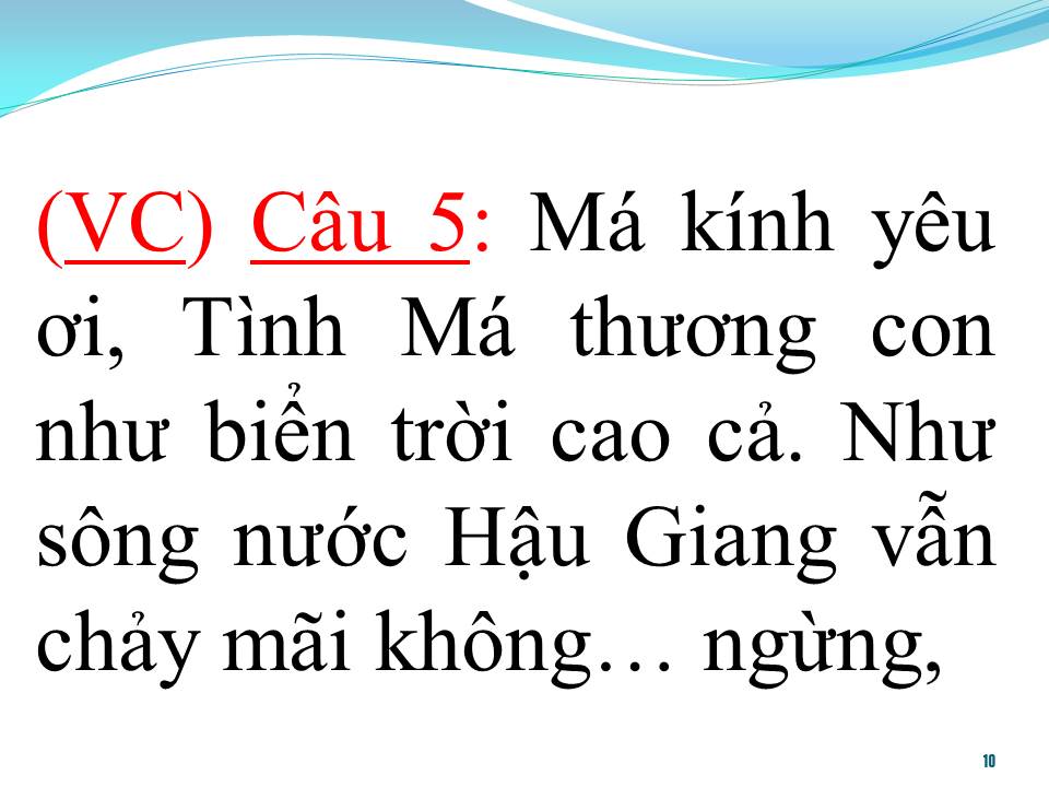 Lời bài hát MÁ ƠI (TÂN CỔ)