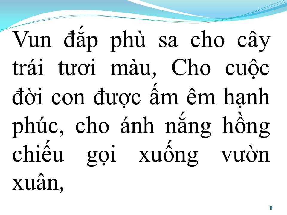 Lời bài hát MÁ ƠI (TÂN CỔ)
