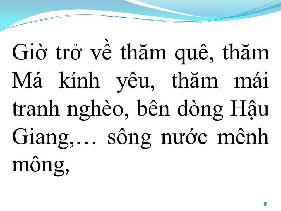 Lời bài hát MÁ ƠI (TÂN CỔ)