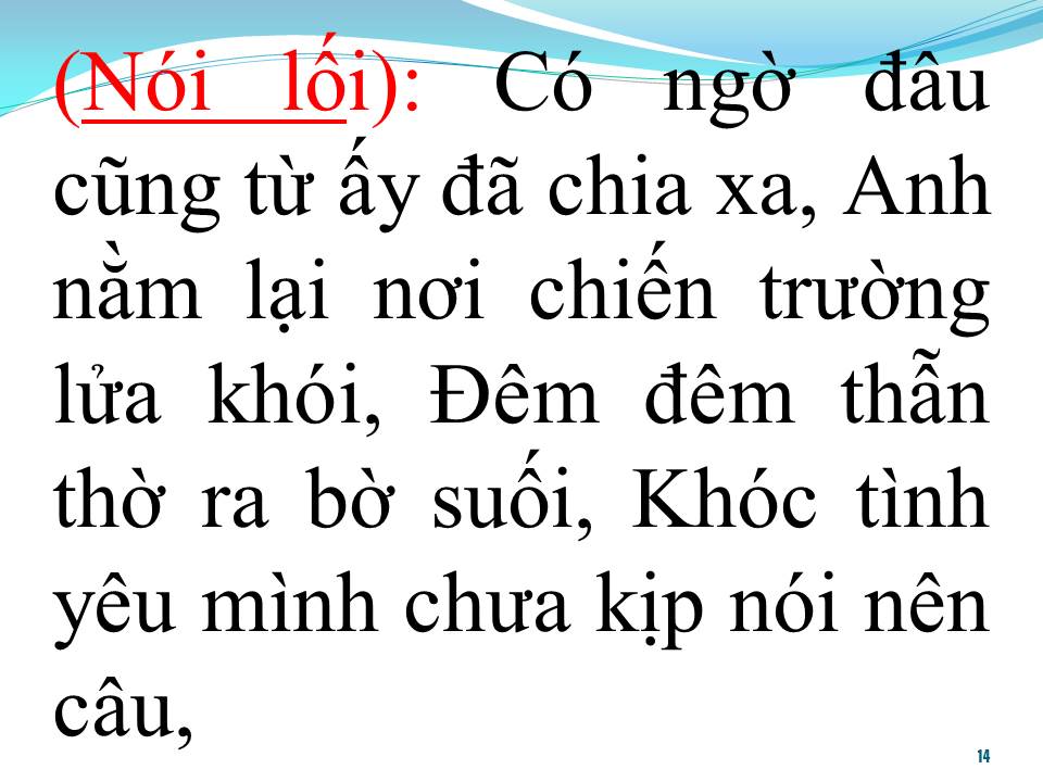 Lời bài hát LỠ MỘT CHUYẾN VỀ (TÂN CỔ)