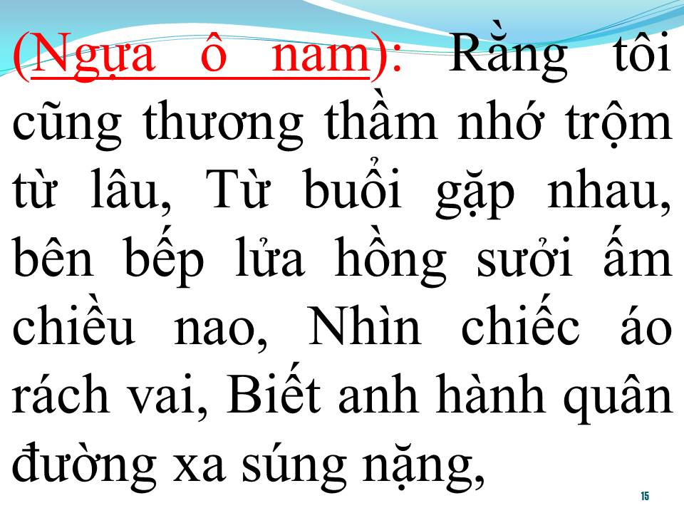 Lời bài hát LỠ MỘT CHUYẾN VỀ (TÂN CỔ)