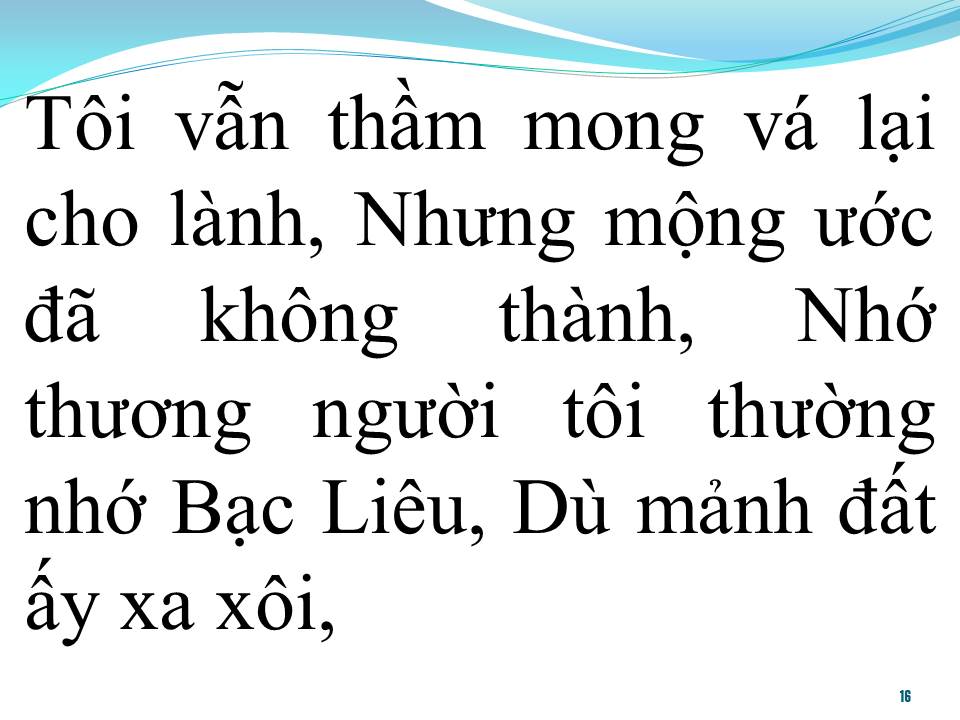 Lời bài hát LỠ MỘT CHUYẾN VỀ (TÂN CỔ)