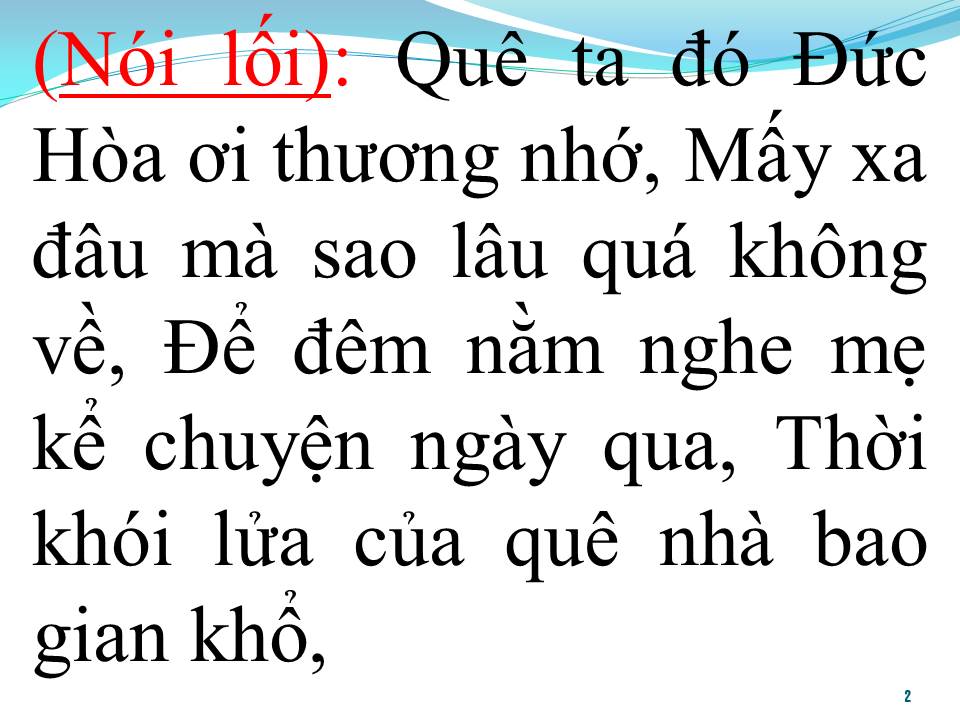 Lời bài hát QUÊ HƯƠNG TÌNH MẸ (TÂN CỔ)