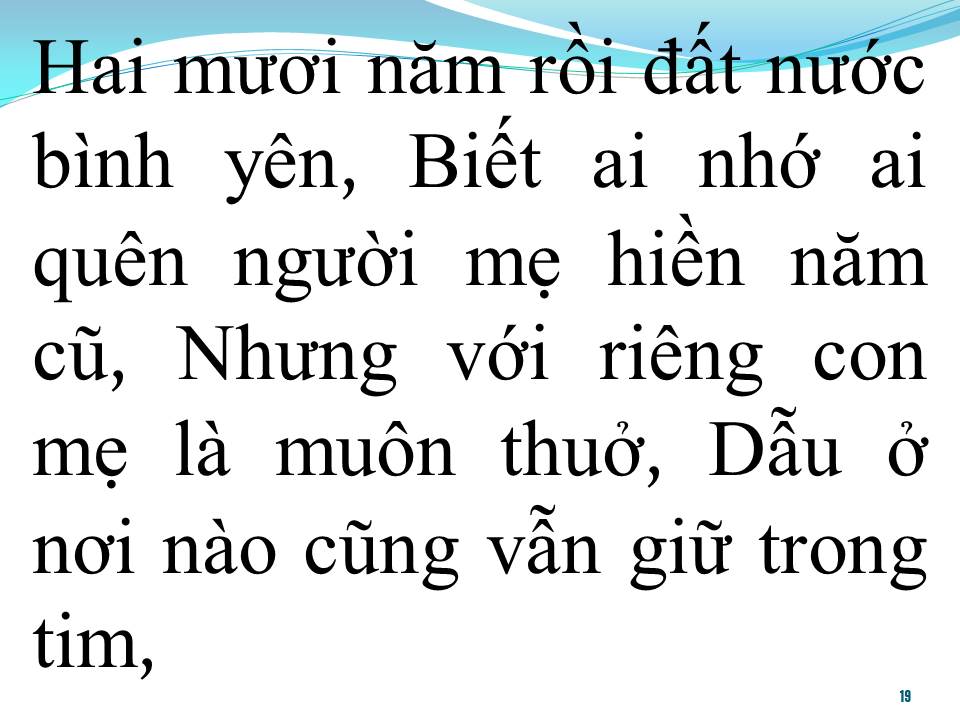 Lời bài hát QUÊ HƯƠNG TÌNH MẸ (TÂN CỔ)