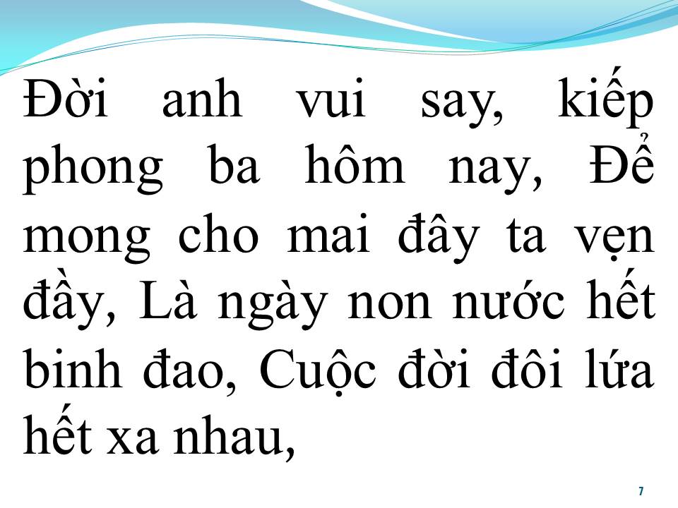 Lời bài hát VÙNG BIỂN TRỜI VÀ MÀU ÁO EM