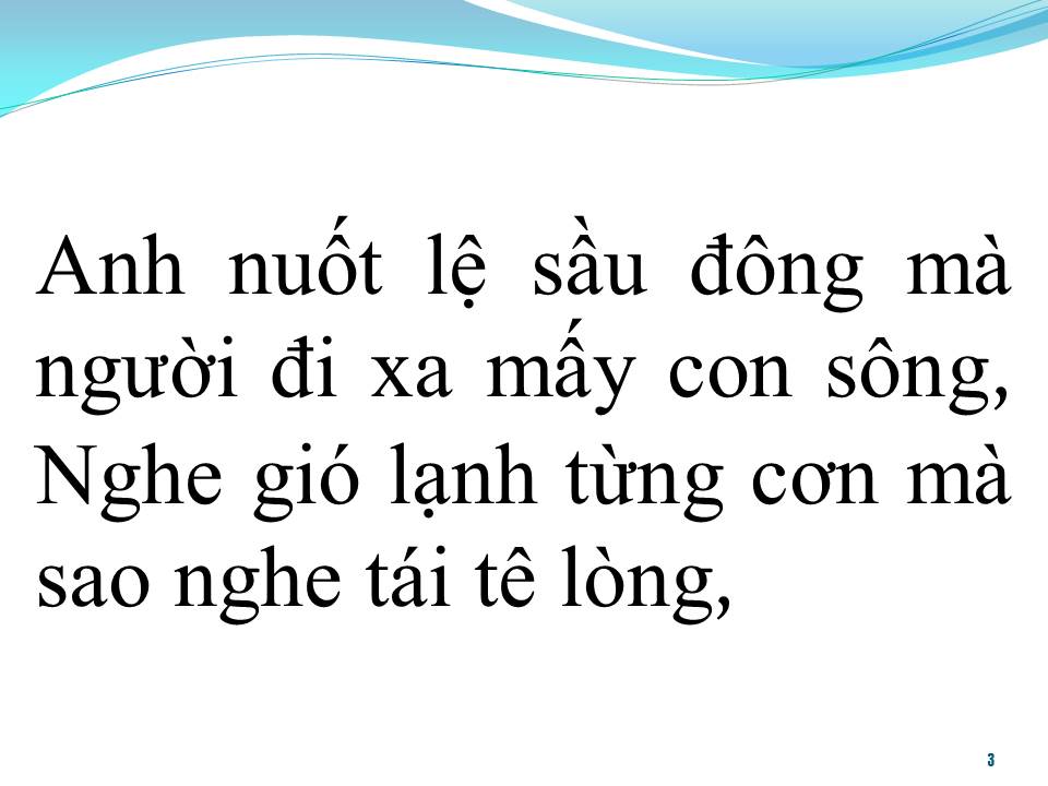 Lời bài hát GỌI ĐÒ LÀM CHI