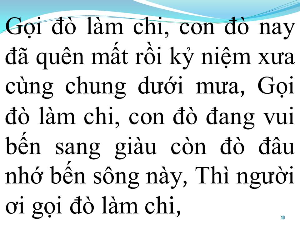 Lời bài hát GỌI ĐÒ LÀM CHI