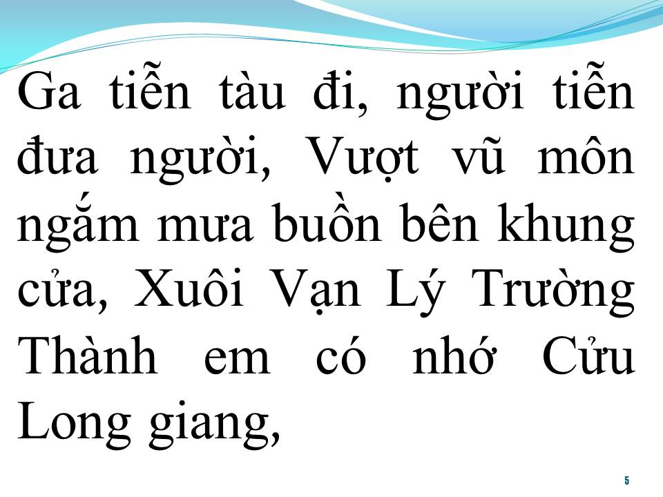 Lời bài hát GA BUỒN (TÂN CỔ)