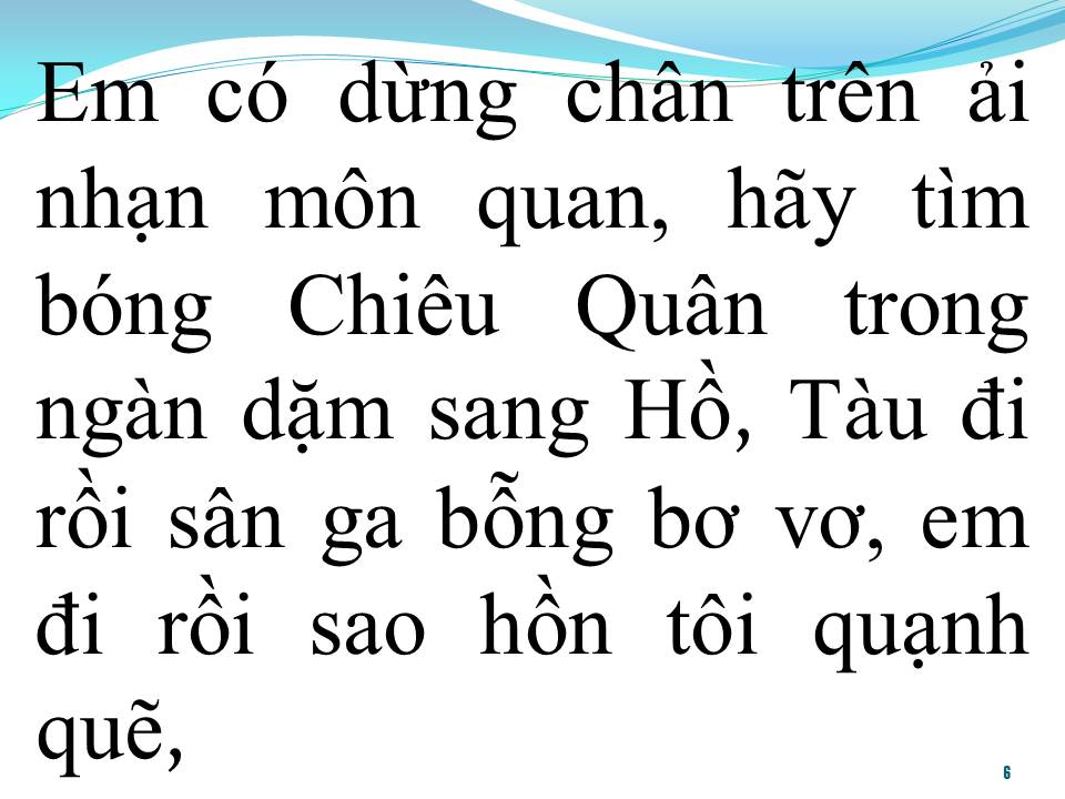 Lời bài hát GA BUỒN (TÂN CỔ)