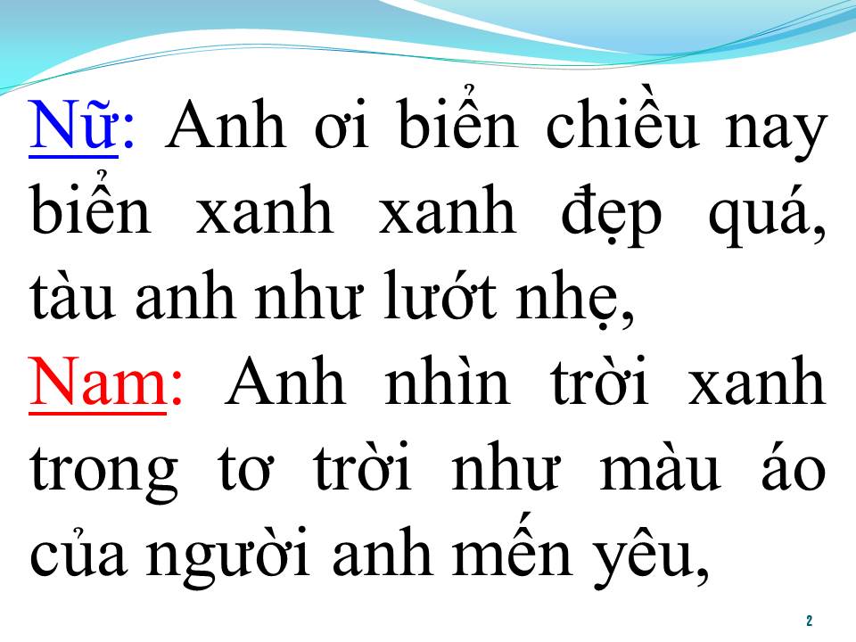 Lời bài hát THOÁNG GIẤC MƠ QUA (SONG CA)