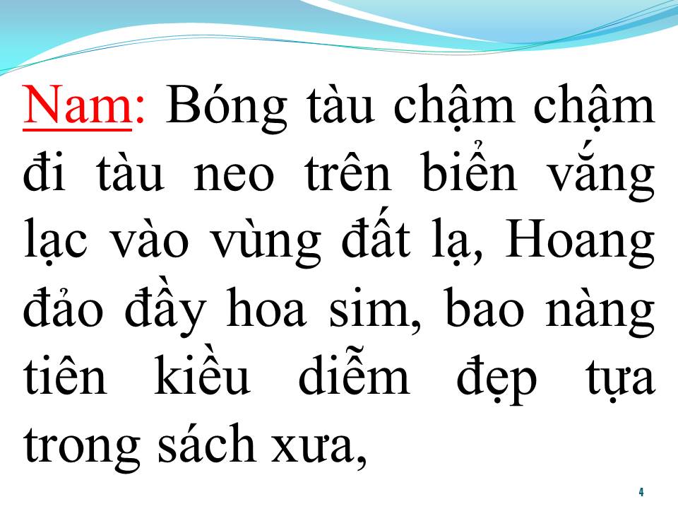 Lời bài hát THOÁNG GIẤC MƠ QUA (SONG CA)